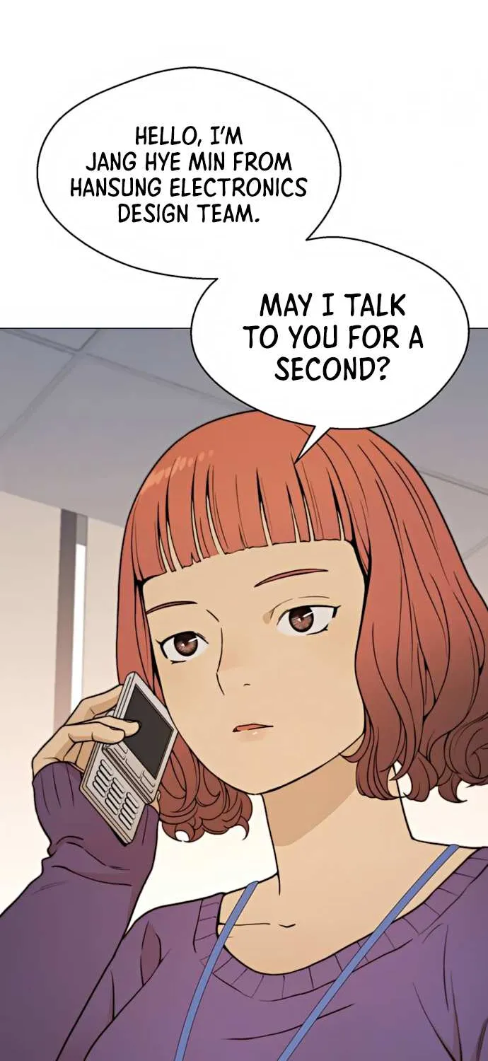 Read Real Man chapter 100 image 8 on Lezhin