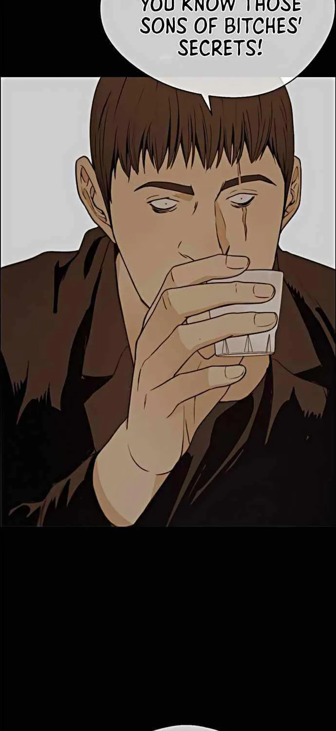 Read Real Man chapter 101 image 18 on Lezhin