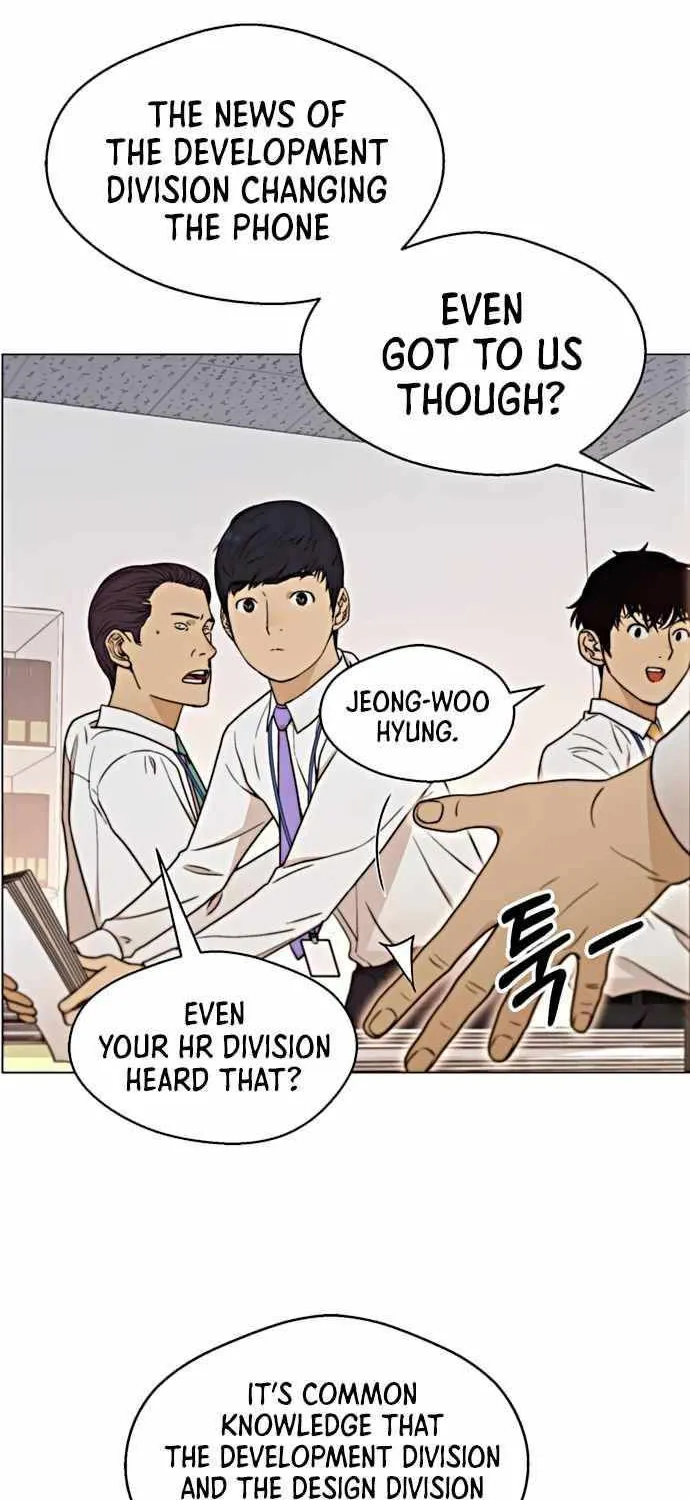 Read Real Man chapter 101 image 27 on Lezhin