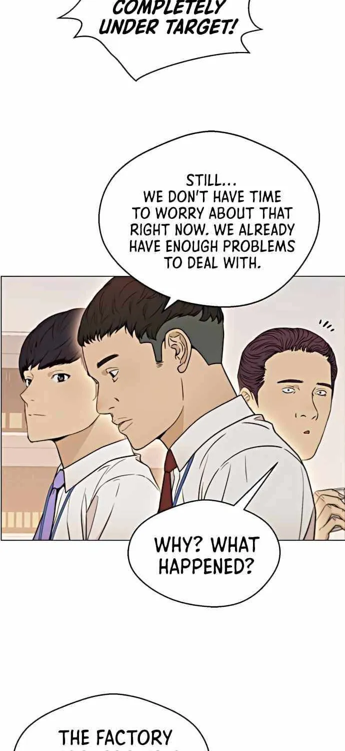 Read Real Man chapter 101 image 29 on Lezhin
