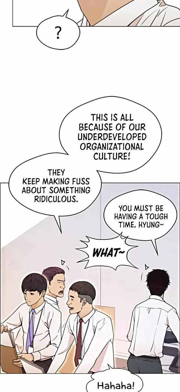 Read Real Man chapter 101 image 31 on Lezhin