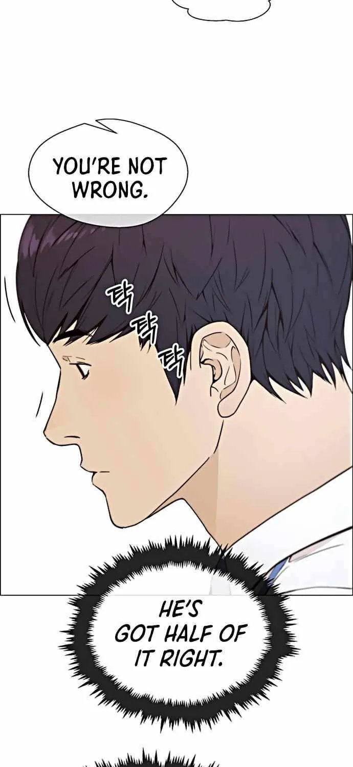 Read Real Man chapter 101 image 32 on Lezhin