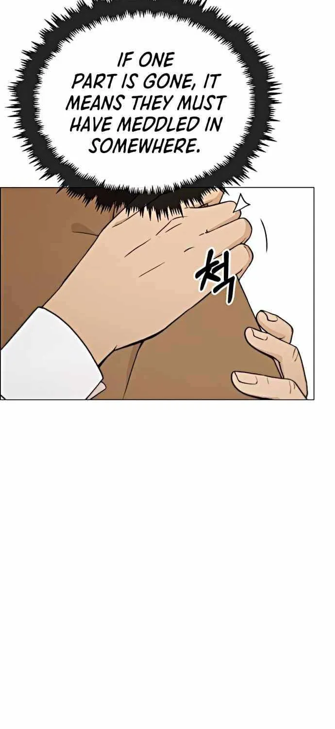 Read Real Man chapter 101 image 33 on Lezhin
