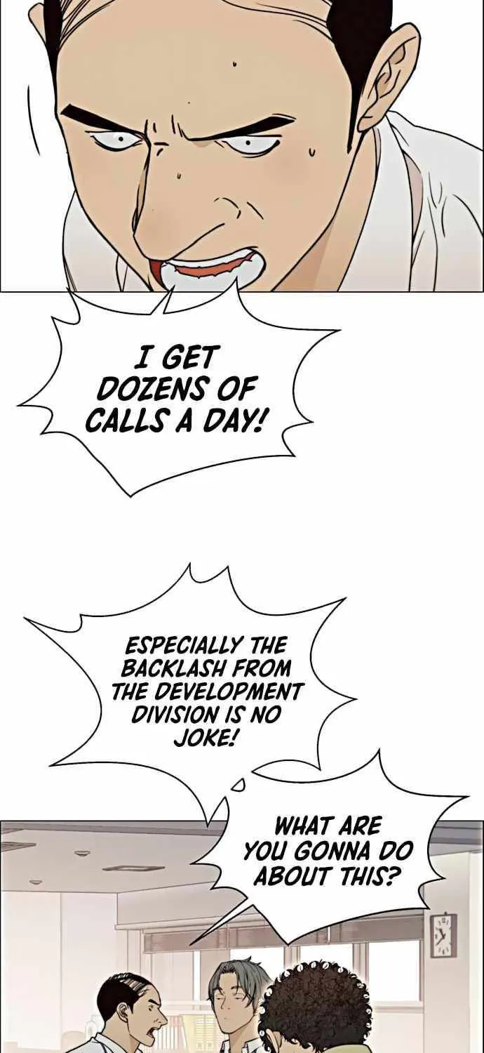 Read Real Man chapter 101 image 41 on Lezhin