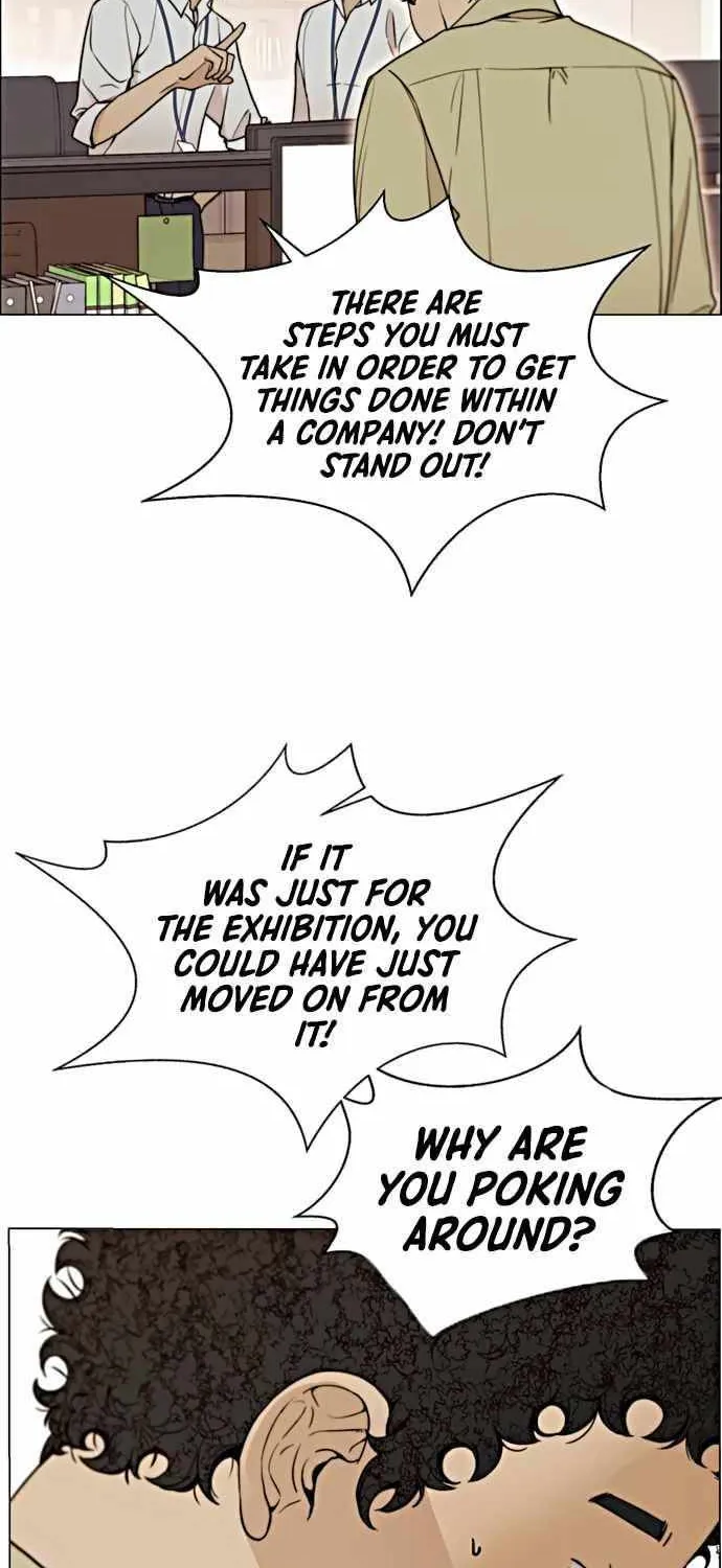 Read Real Man chapter 101 image 42 on Lezhin