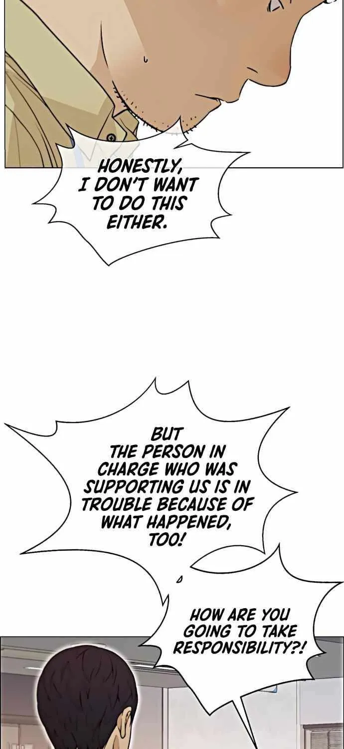 Read Real Man chapter 101 image 43 on Lezhin