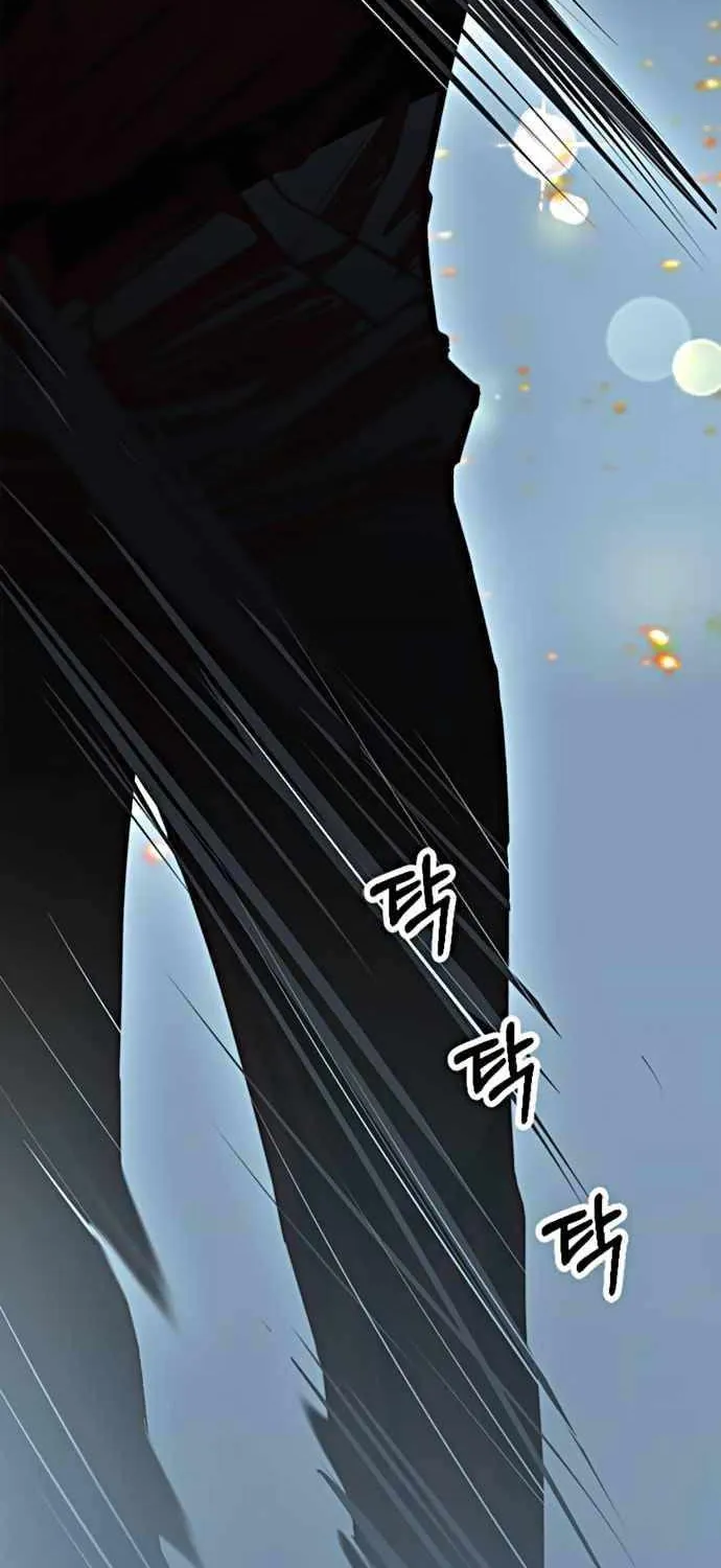 Read Real Man chapter 101 image 5 on Lezhin