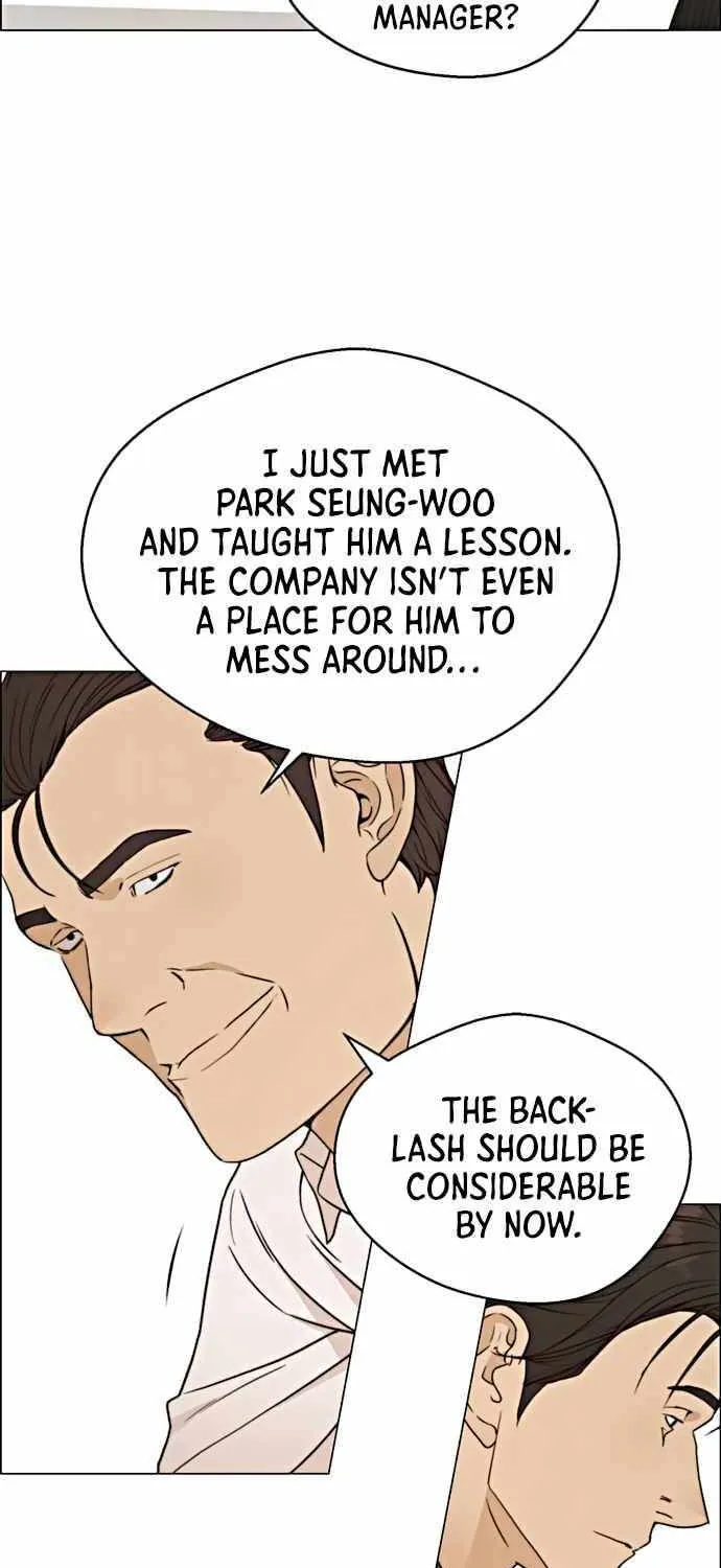Read Real Man chapter 101 image 52 on Lezhin