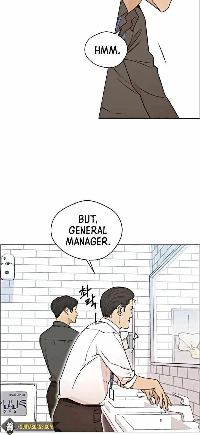 Read Real Man chapter 101 image 53 on Lezhin