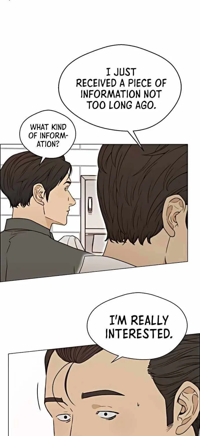 Read Real Man chapter 101 image 54 on Lezhin