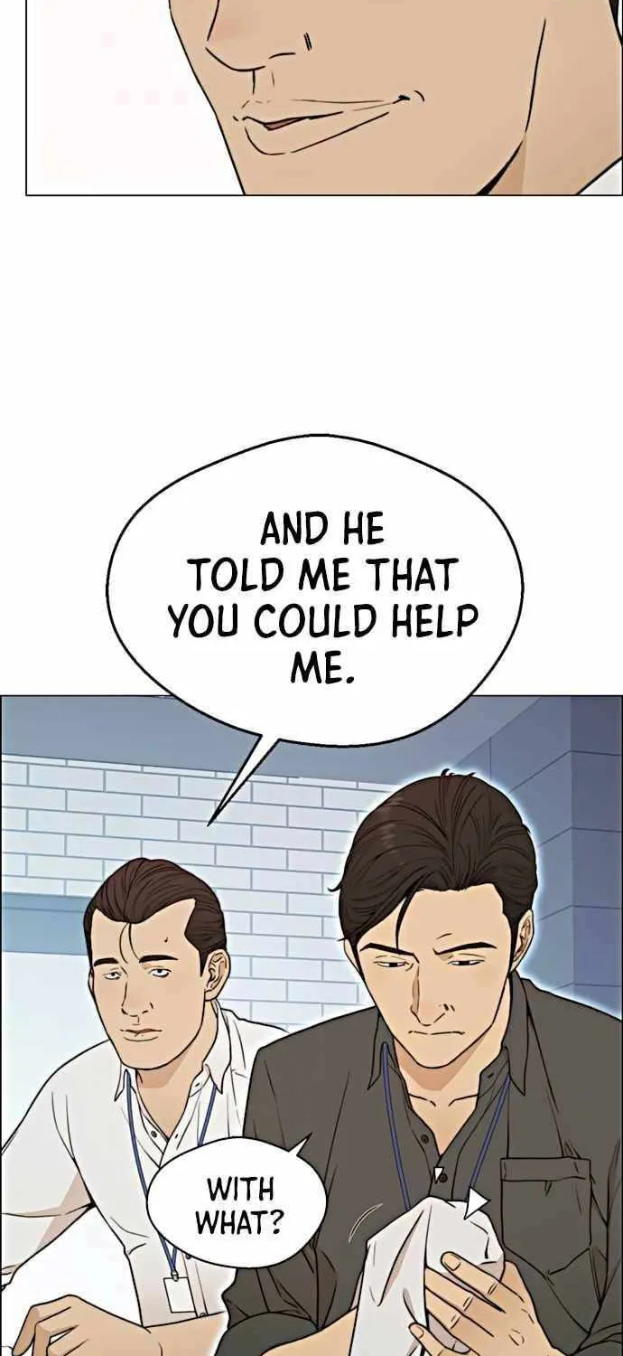 Read Real Man chapter 101 image 55 on Lezhin