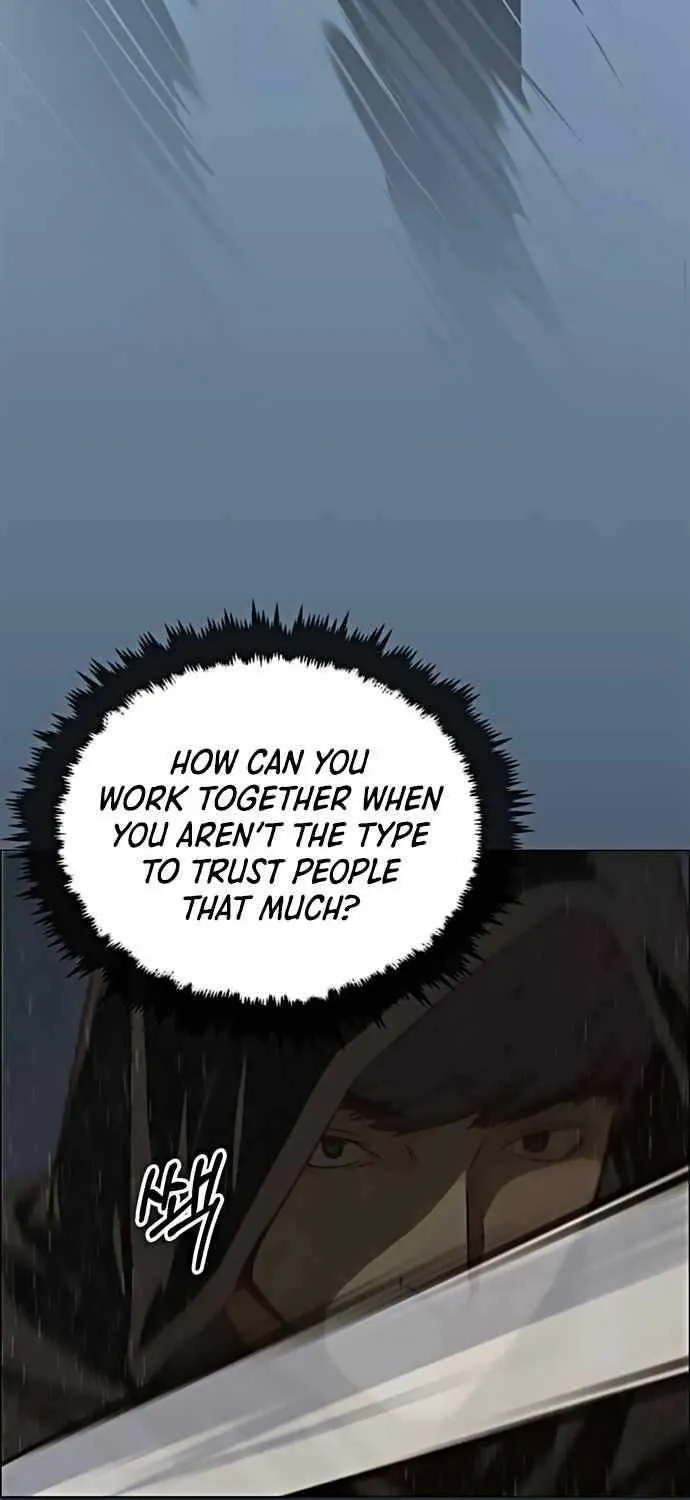 Read Real Man chapter 101 image 6 on Lezhin