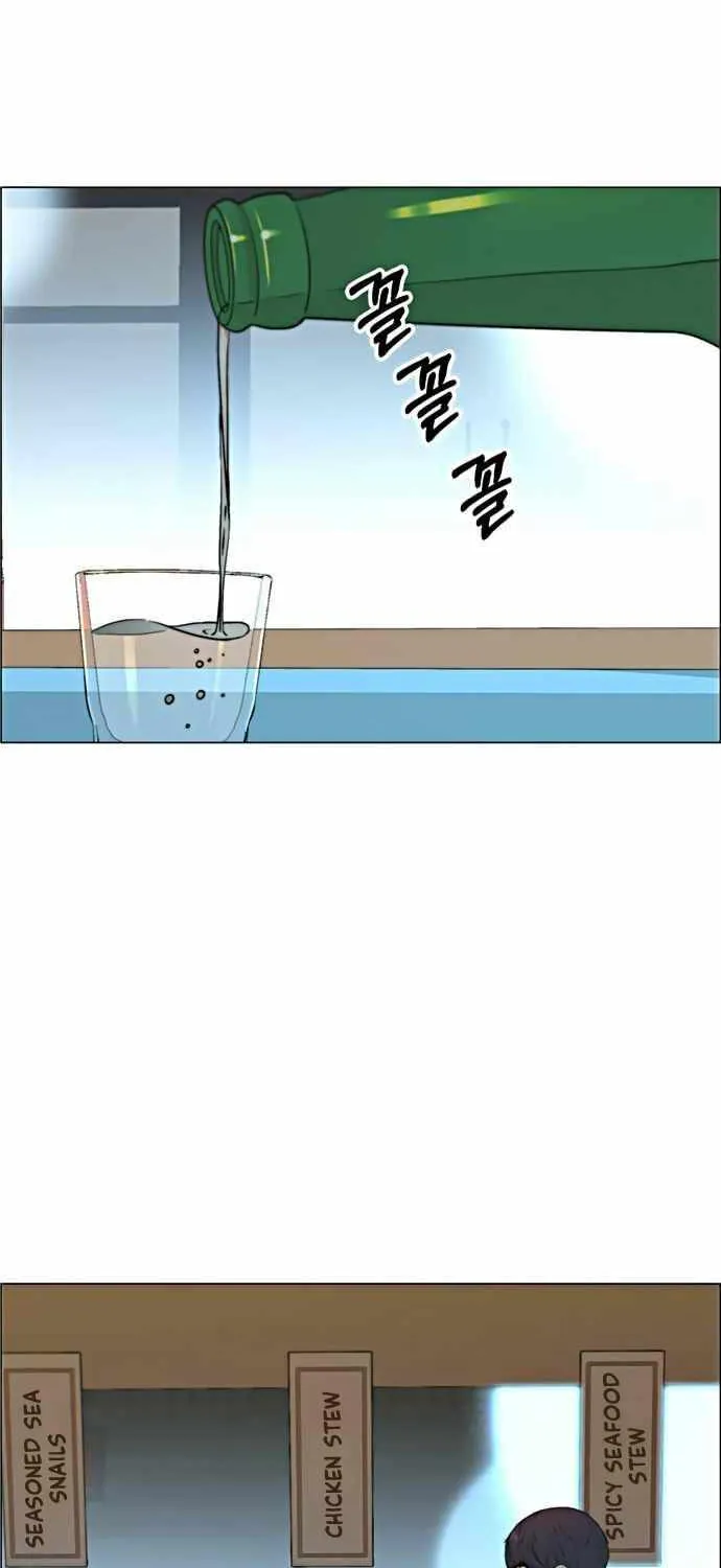 Read Real Man chapter 101 image 64 on Lezhin