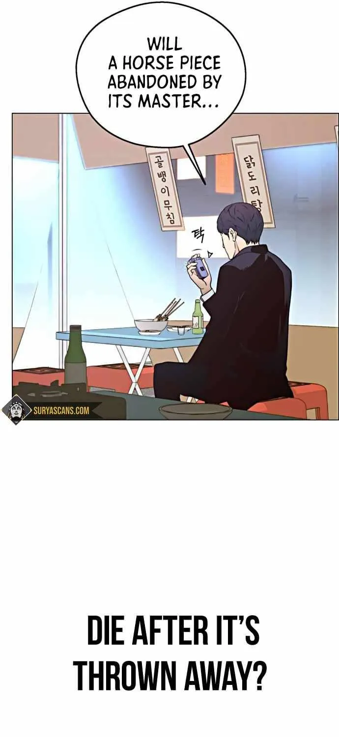 Read Real Man chapter 101 image 68 on Lezhin