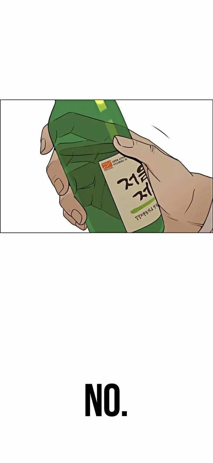Read Real Man chapter 101 image 69 on Lezhin