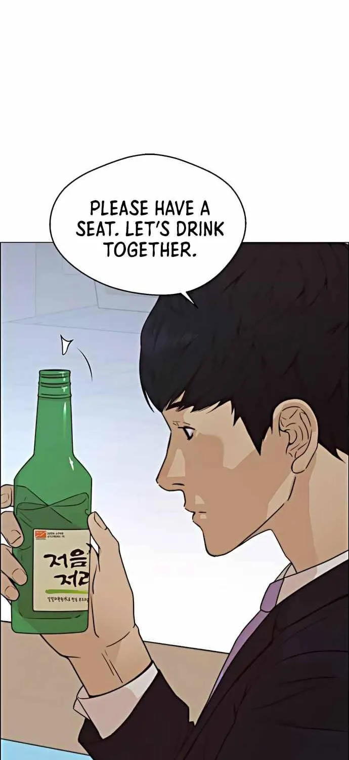 Read Real Man chapter 101 image 71 on Lezhin
