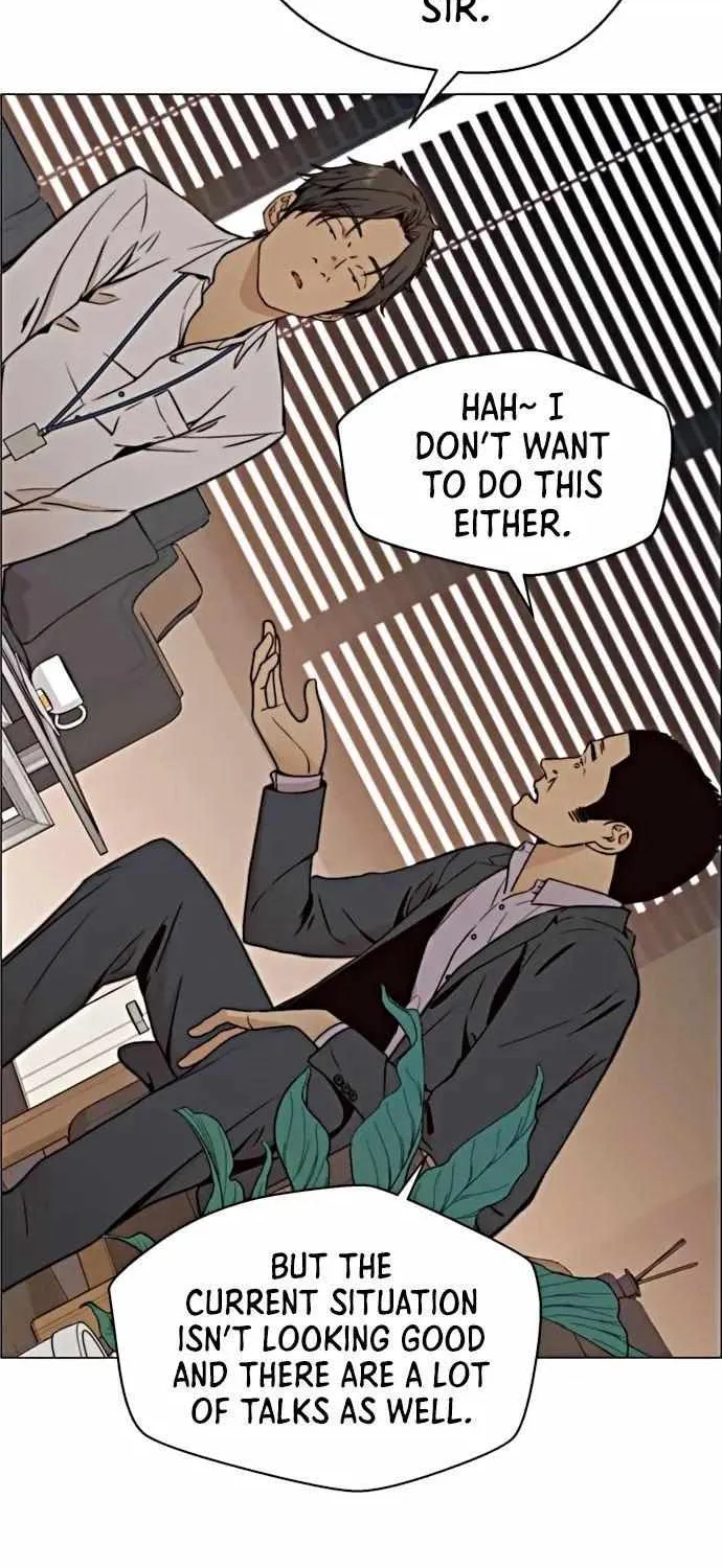 Read Real Man chapter 102 image 13 on Lezhin