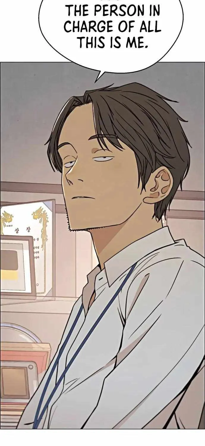 Read Real Man chapter 102 image 17 on Lezhin