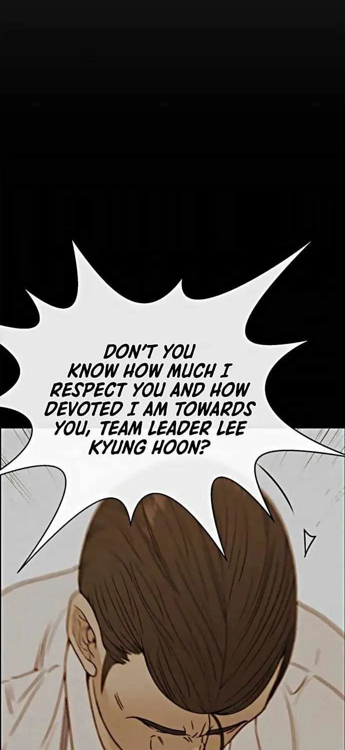 Read Real Man chapter 102 image 19 on Lezhin
