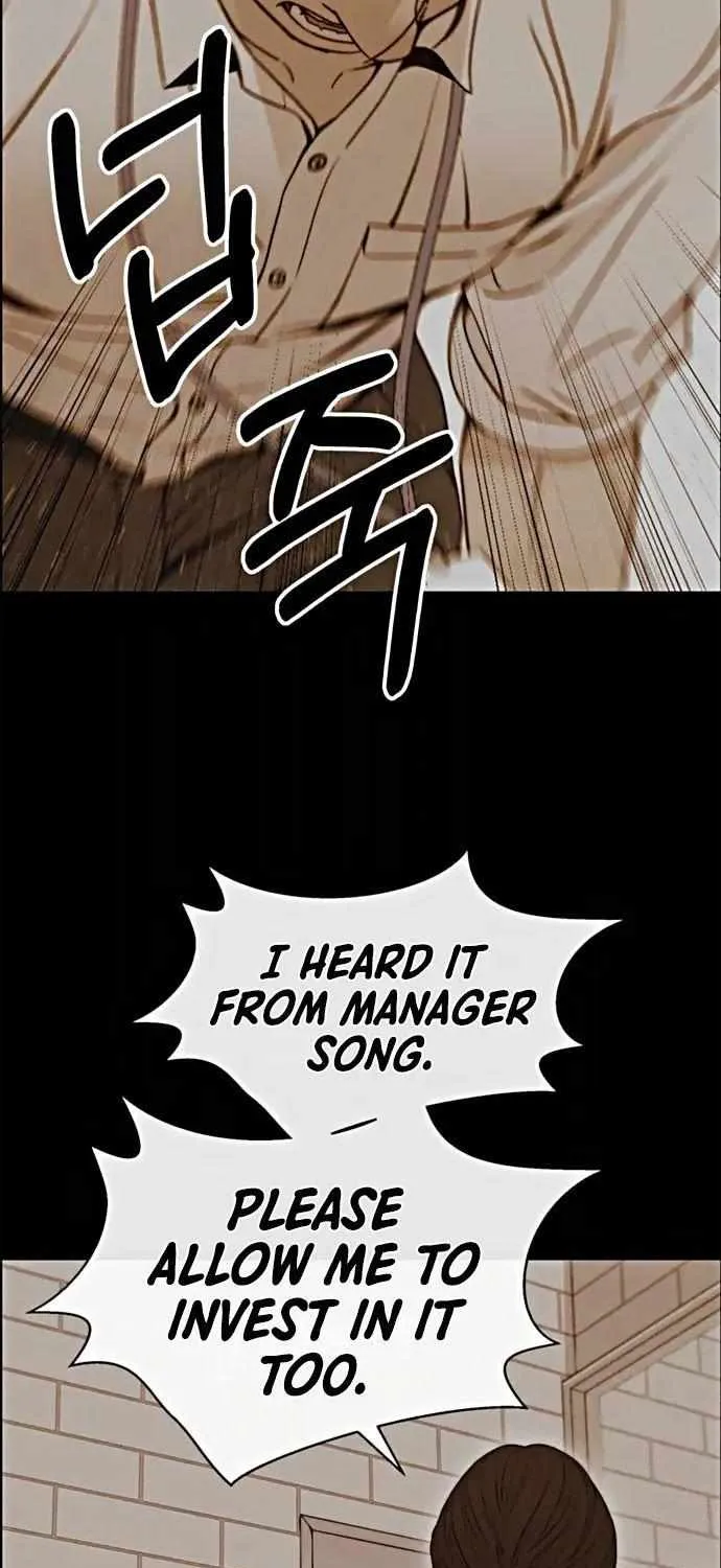 Read Real Man chapter 102 image 20 on Lezhin