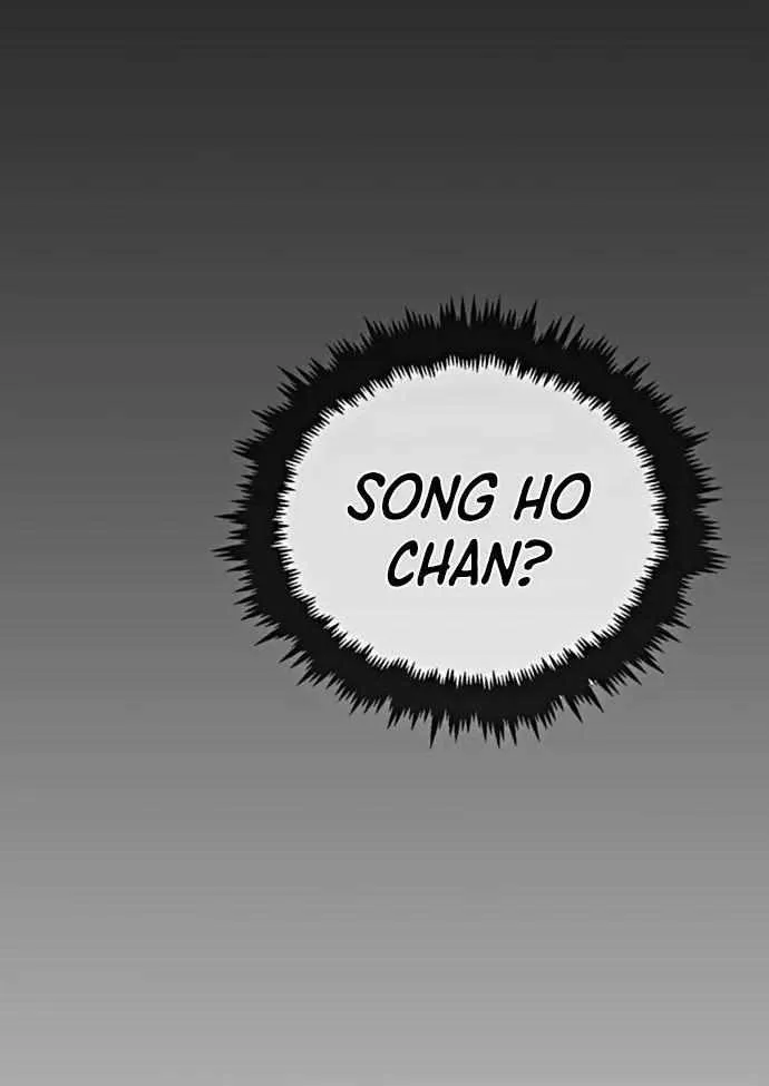 Read Real Man chapter 102 image 22 on Lezhin