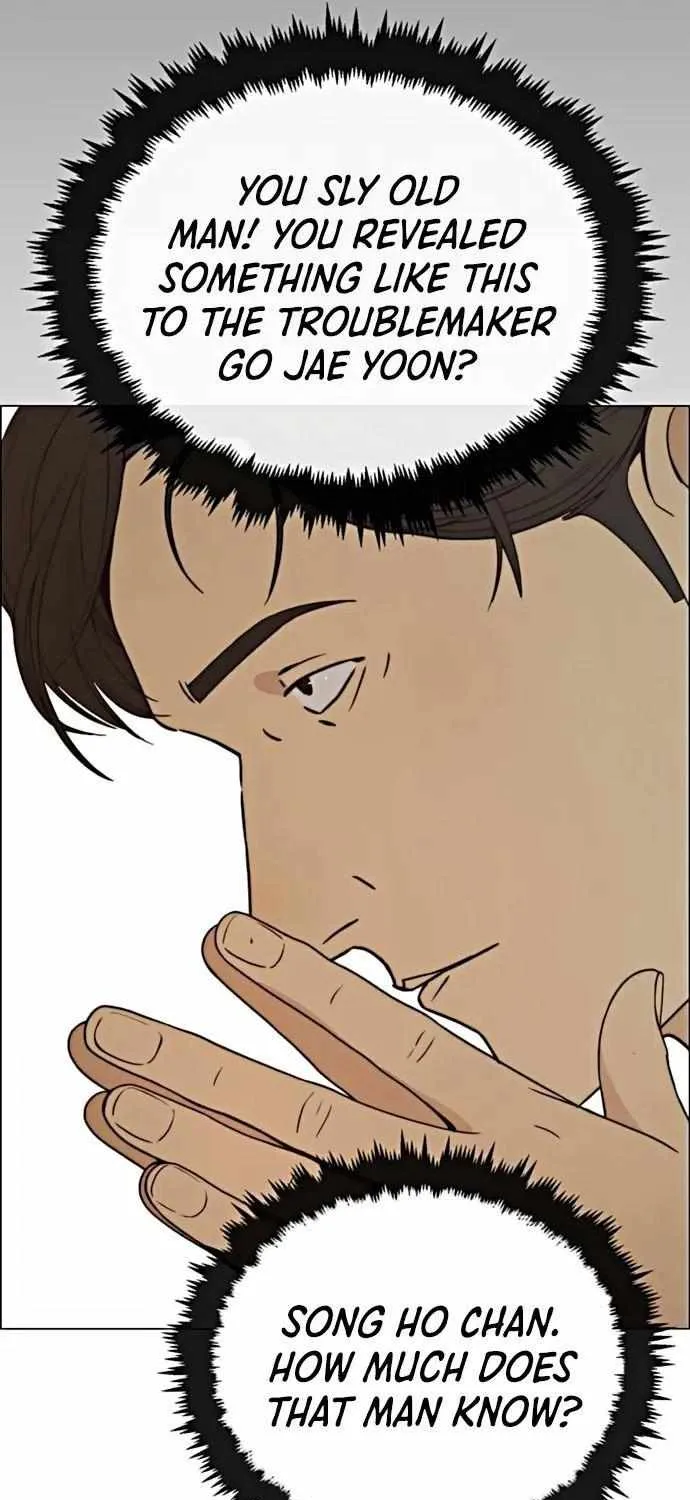 Read Real Man chapter 102 image 23 on Lezhin
