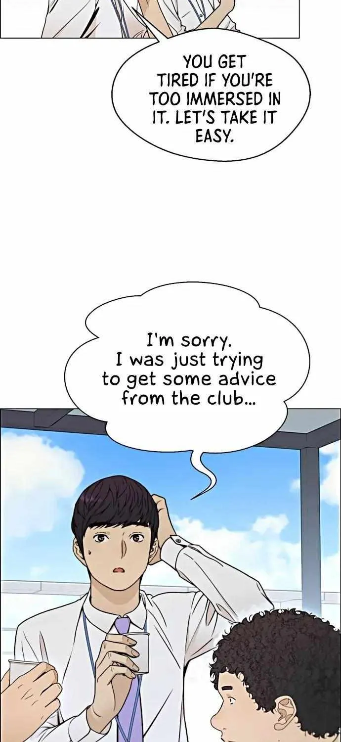 Read Real Man chapter 102 image 38 on Lezhin