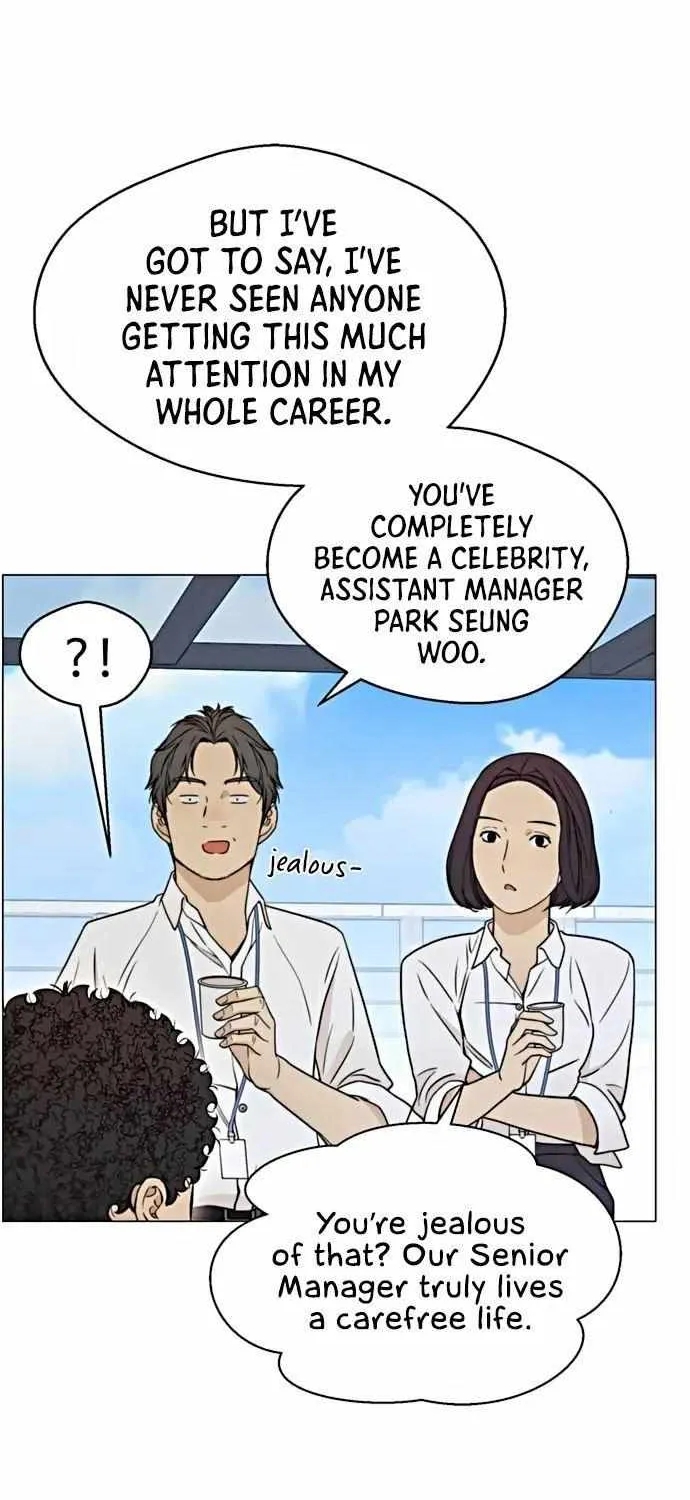 Read Real Man chapter 102 image 40 on Lezhin