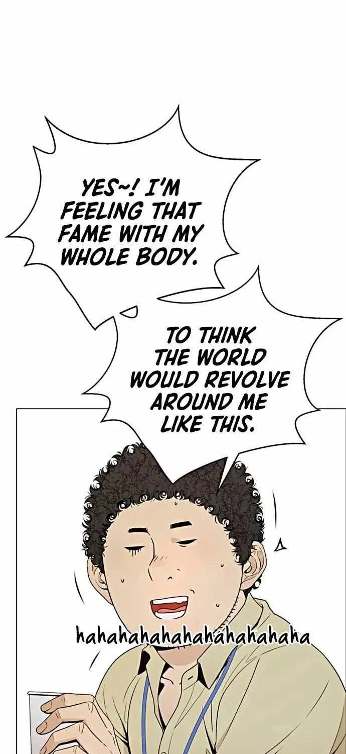 Read Real Man chapter 102 image 41 on Lezhin