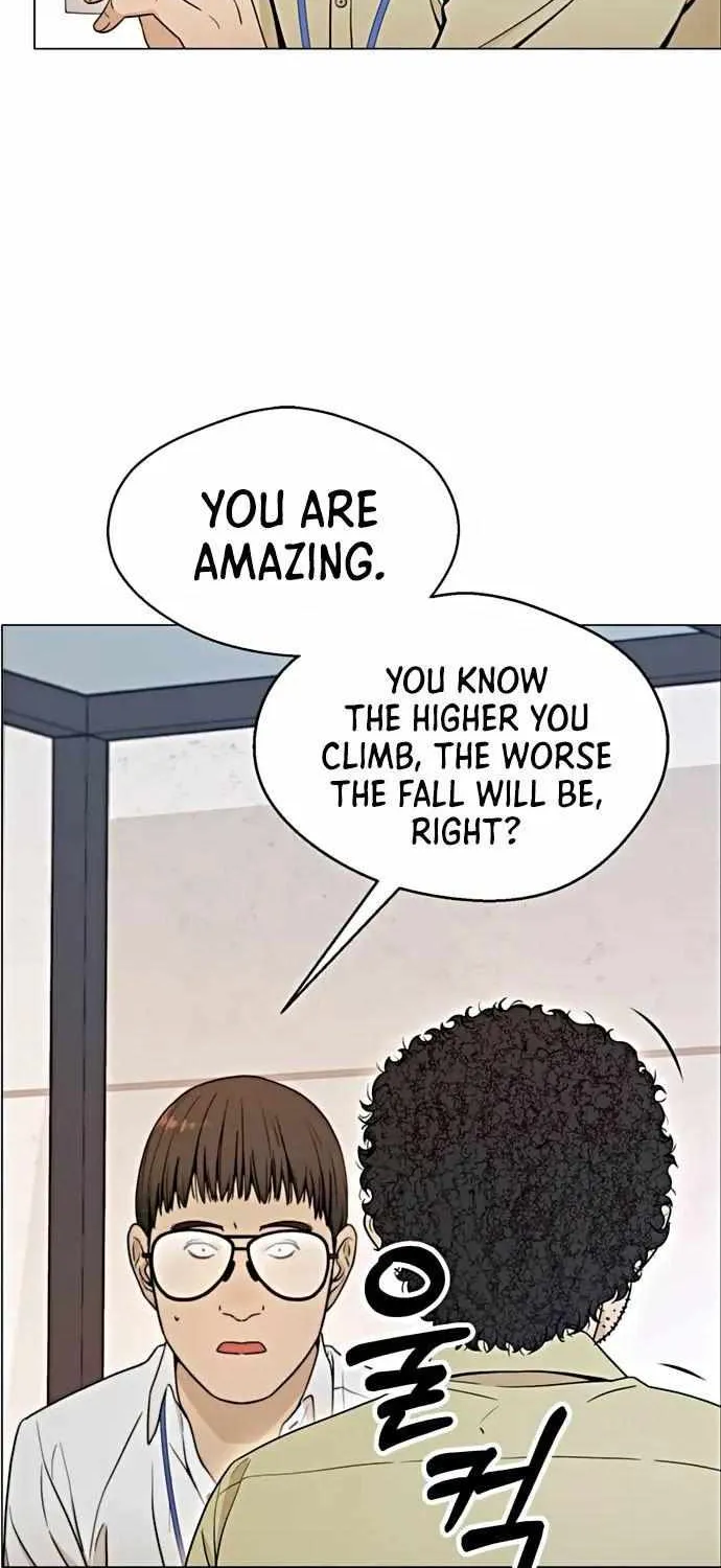 Read Real Man chapter 102 image 42 on Lezhin