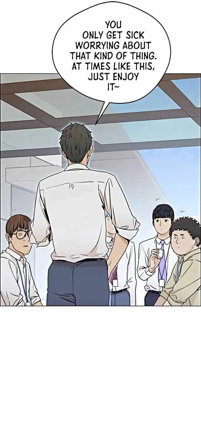 Read Real Man chapter 102 image 44 on Lezhin
