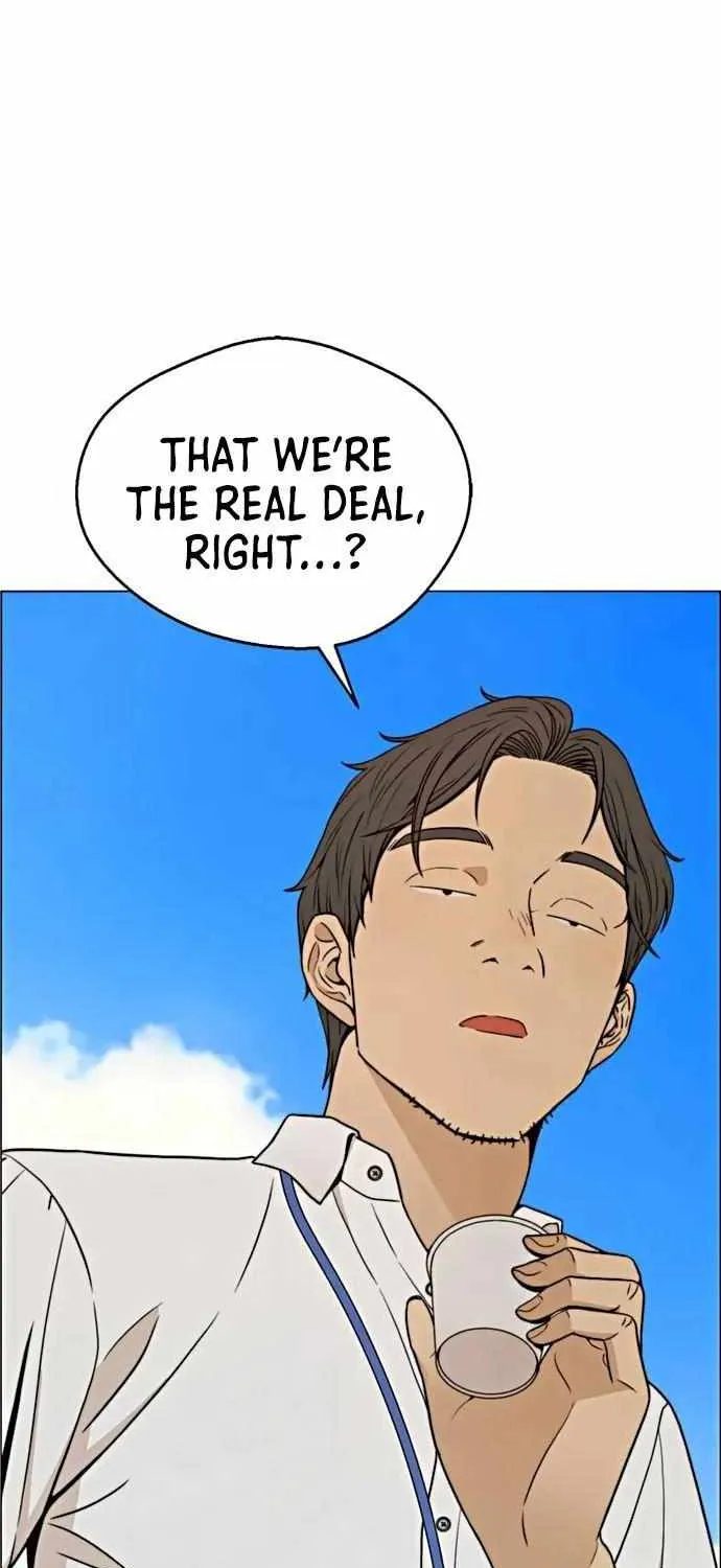 Read Real Man chapter 102 image 46 on Lezhin