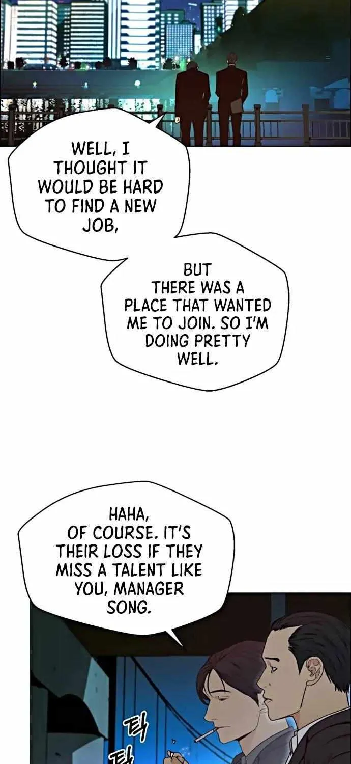 Read Real Man chapter 102 image 51 on Lezhin