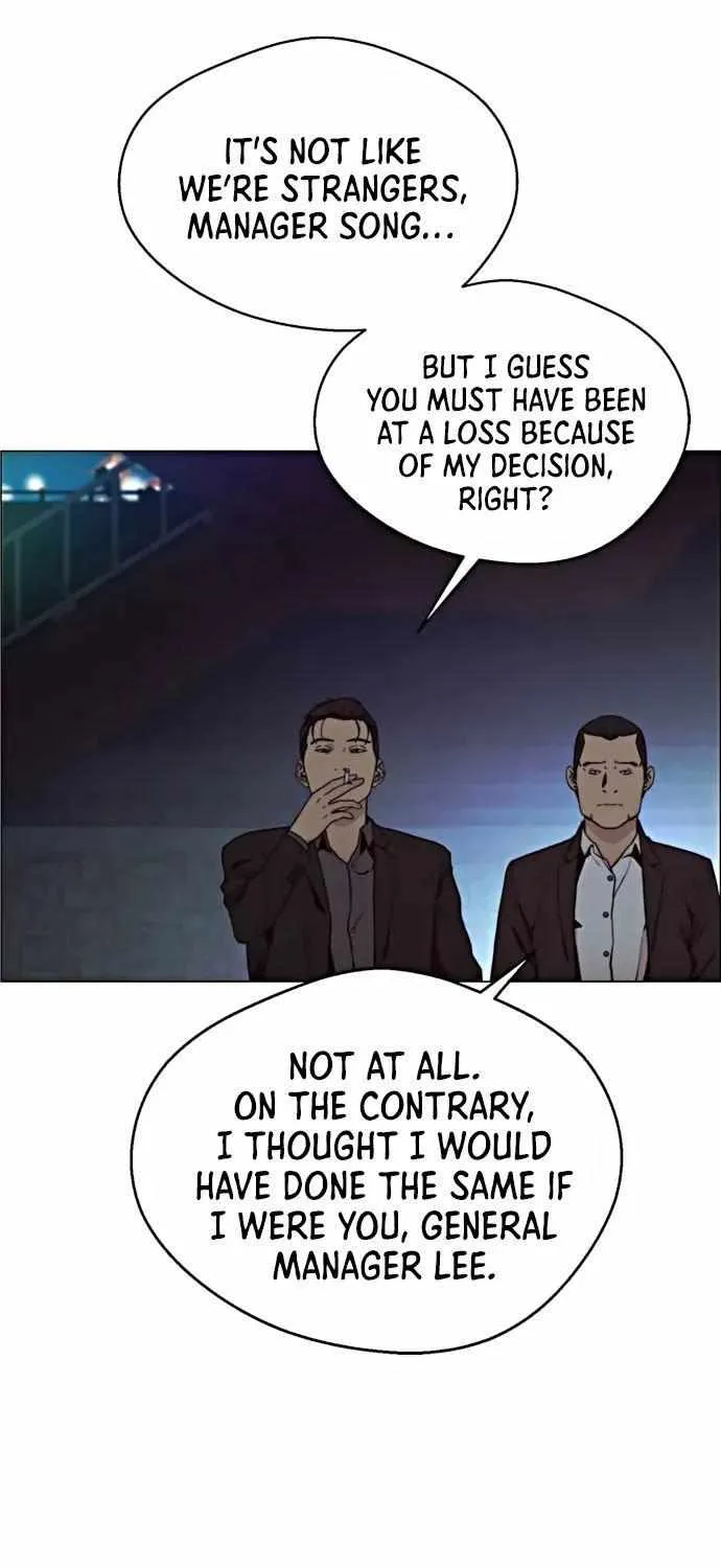Read Real Man chapter 102 image 59 on Lezhin