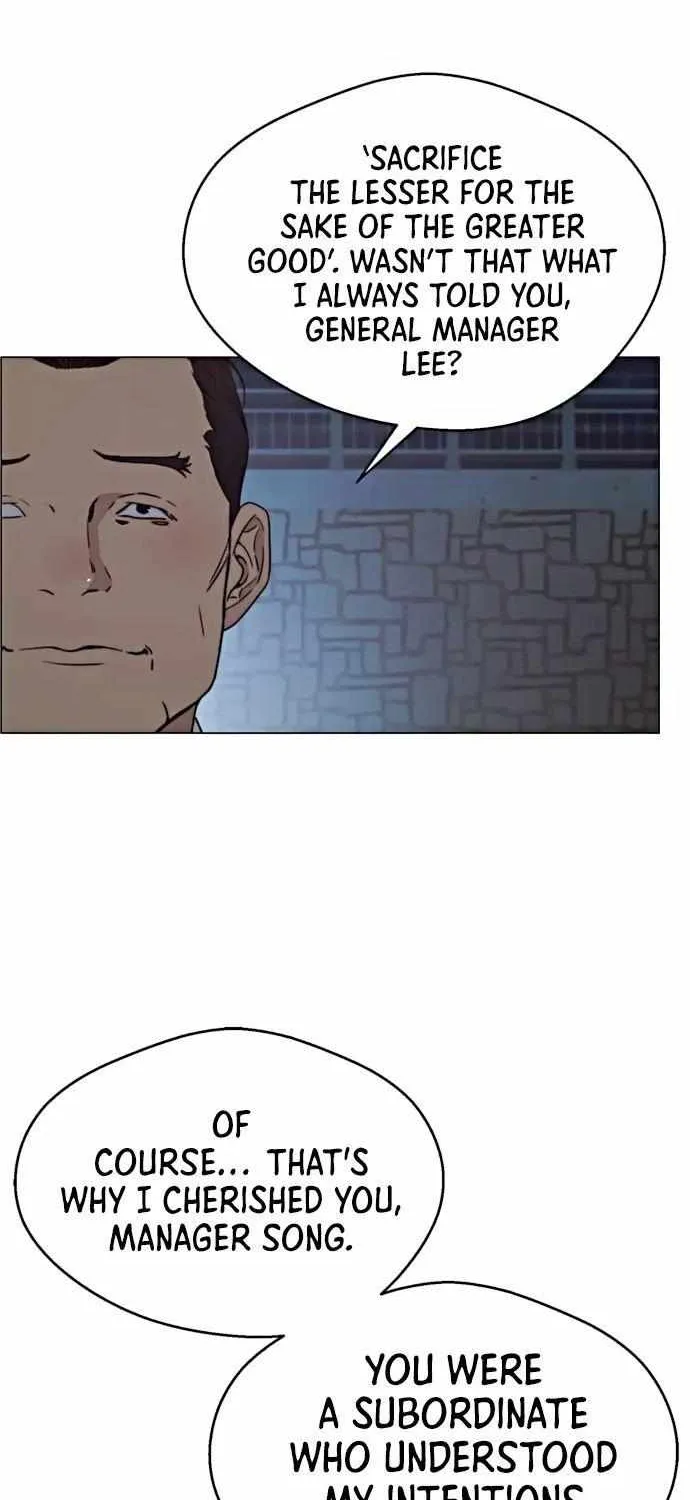 Read Real Man chapter 102 image 60 on Lezhin