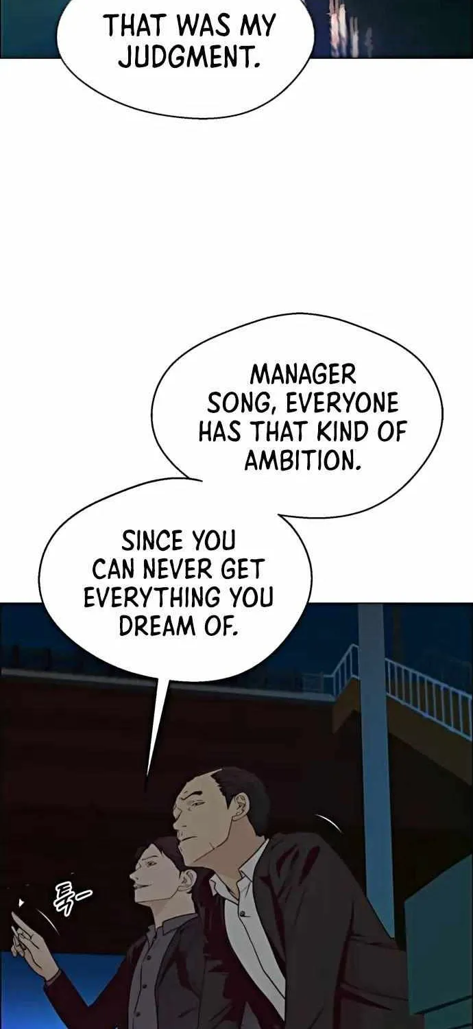 Read Real Man chapter 102 image 64 on Lezhin