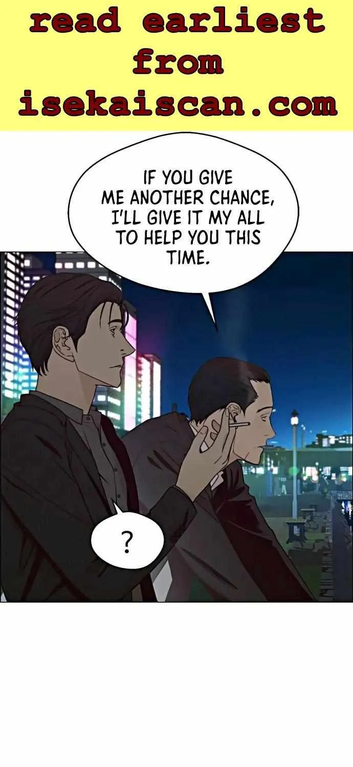 Read Real Man chapter 102 image 66 on Lezhin