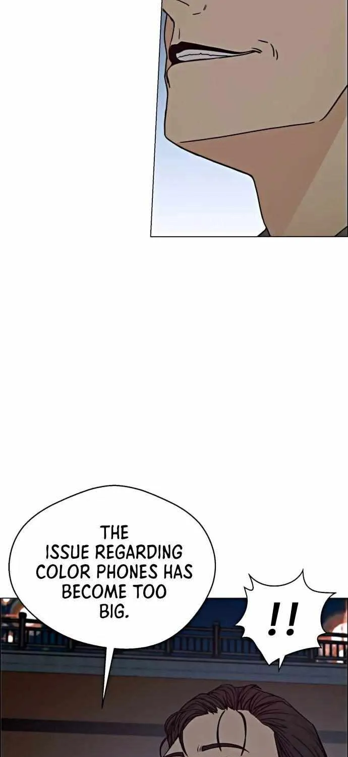 Read Real Man chapter 102 image 68 on Lezhin