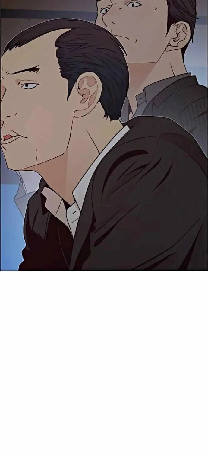 Read Real Man chapter 102 image 69 on Lezhin