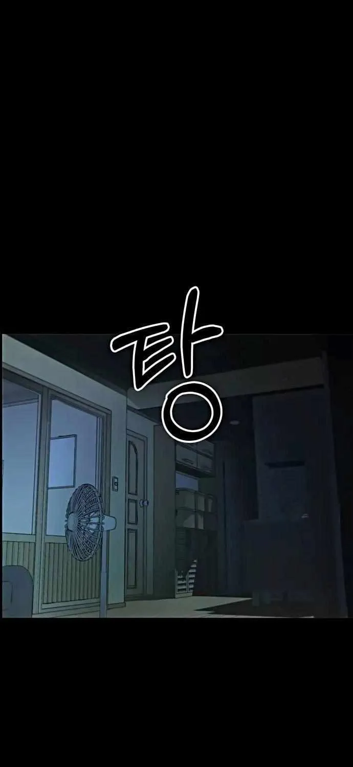 Read Real Man chapter 102 image 74 on Lezhin
