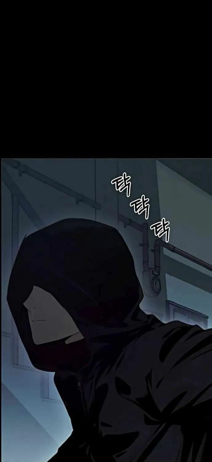 Read Real Man chapter 102 image 75 on Lezhin