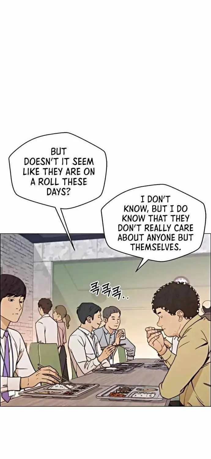 Read Real Man chapter 102 image 8 on Lezhin