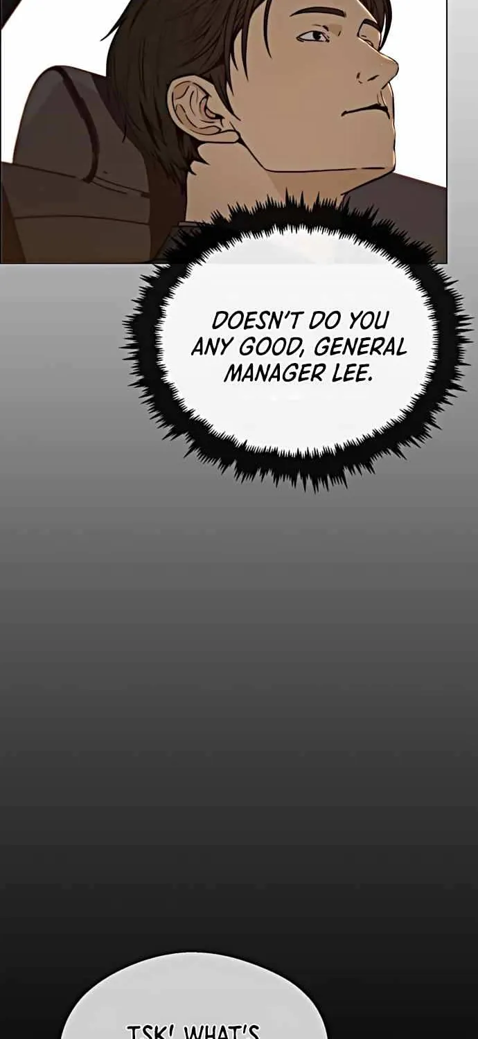 Read Real Man chapter 103 image 13 on Lezhin