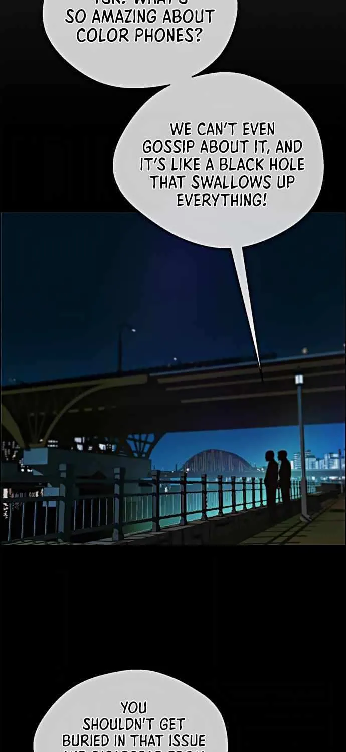 Read Real Man chapter 103 image 14 on Lezhin