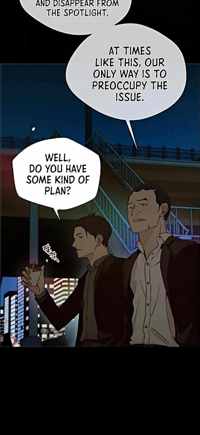 Read Real Man chapter 103 image 15 on Lezhin