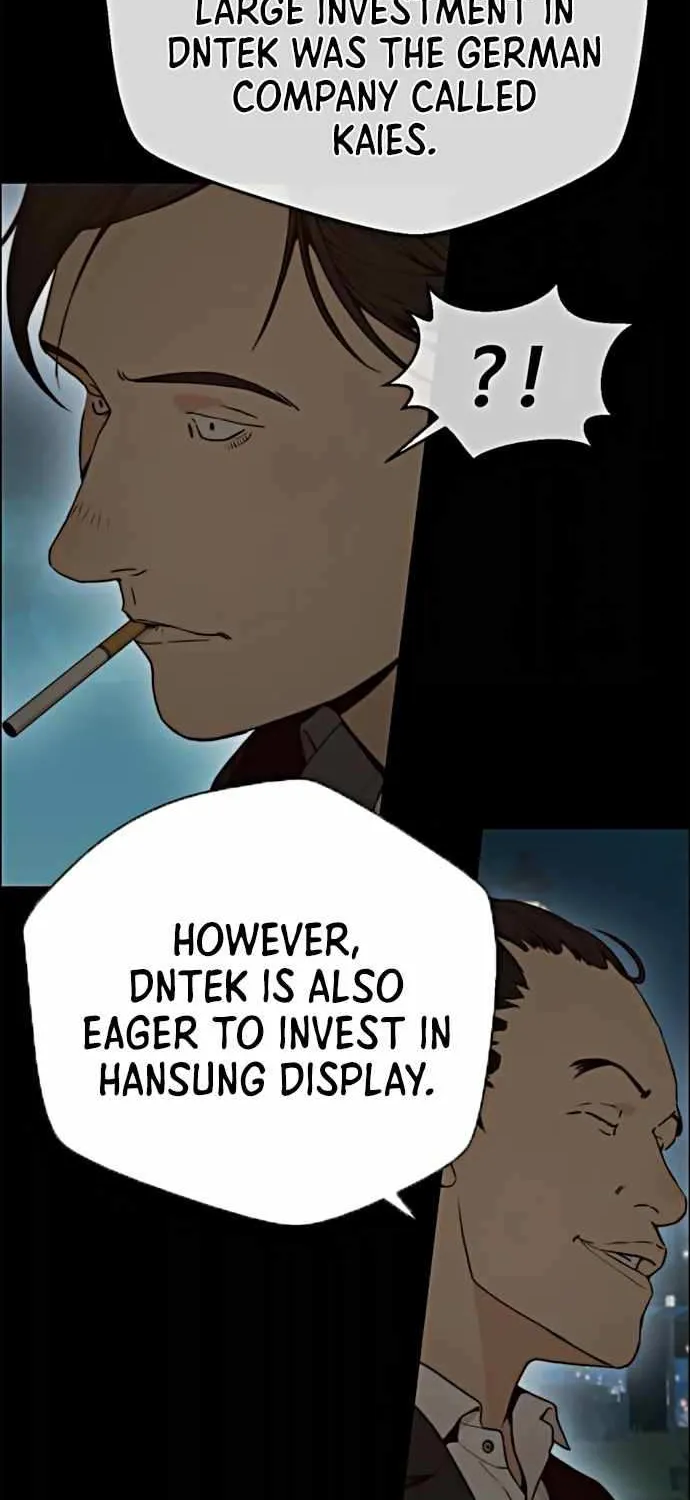 Read Real Man chapter 103 image 17 on Lezhin