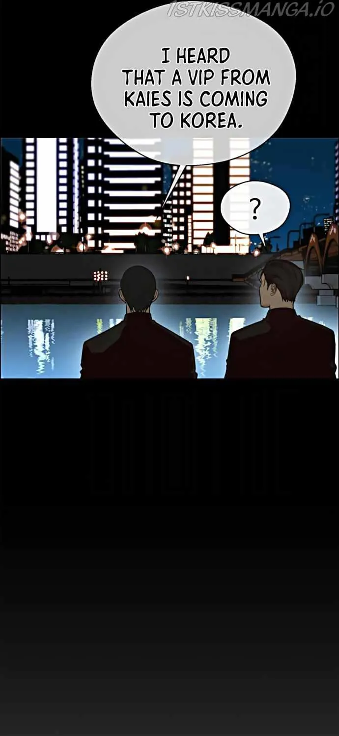 Read Real Man chapter 103 image 23 on Lezhin