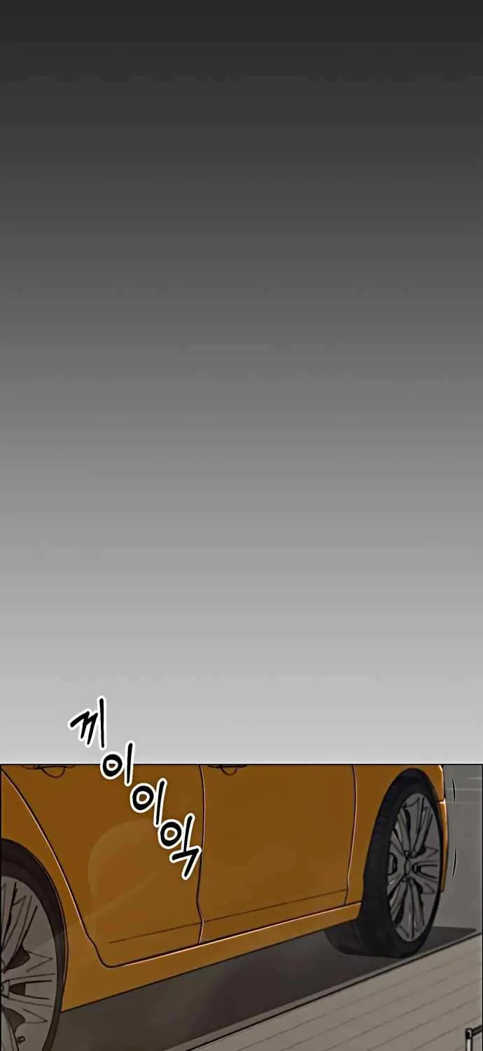 Read Real Man chapter 103 image 24 on Lezhin