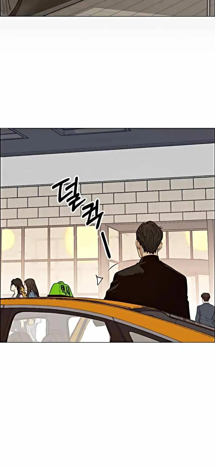 Read Real Man chapter 103 image 25 on Lezhin