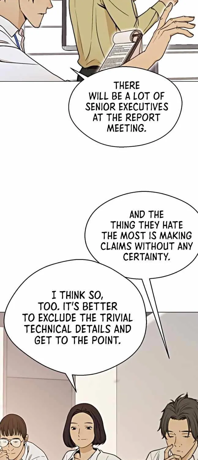 Read Real Man chapter 103 image 3 on Lezhin